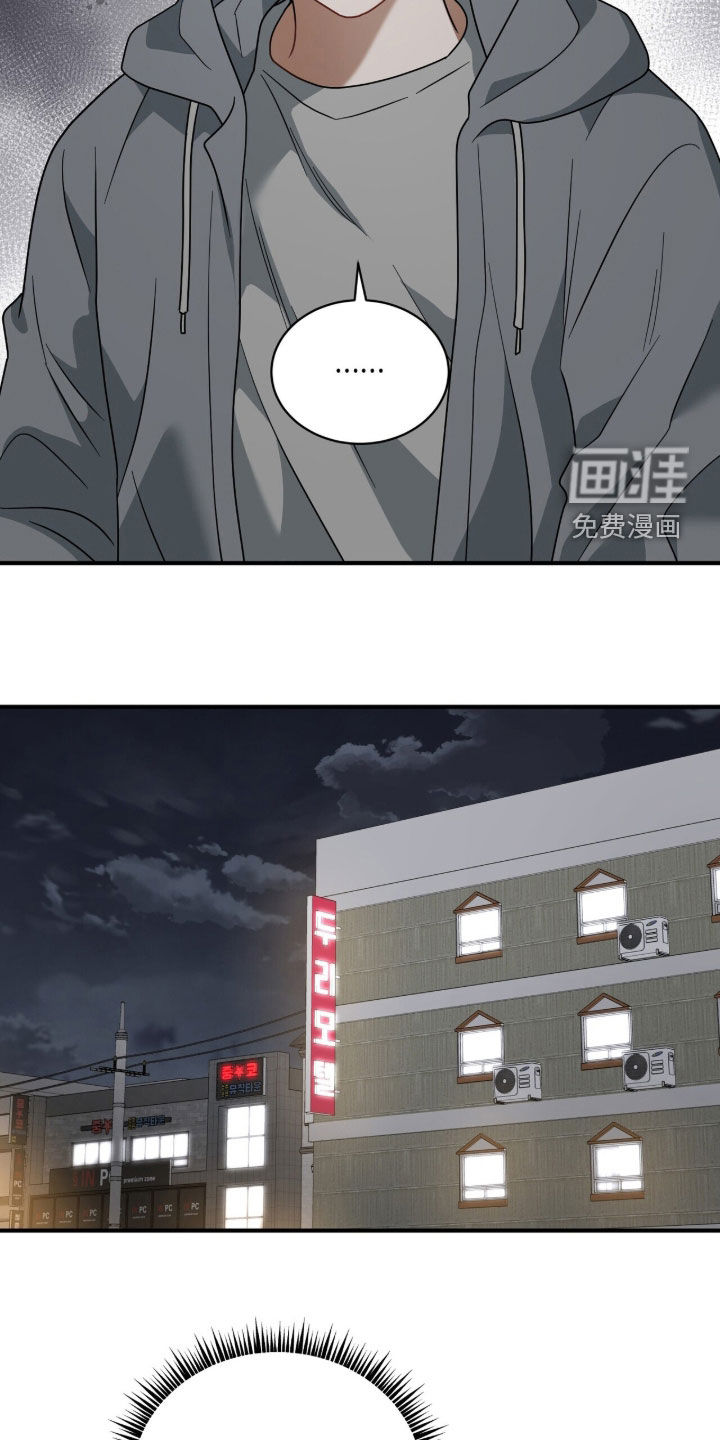 第21话22