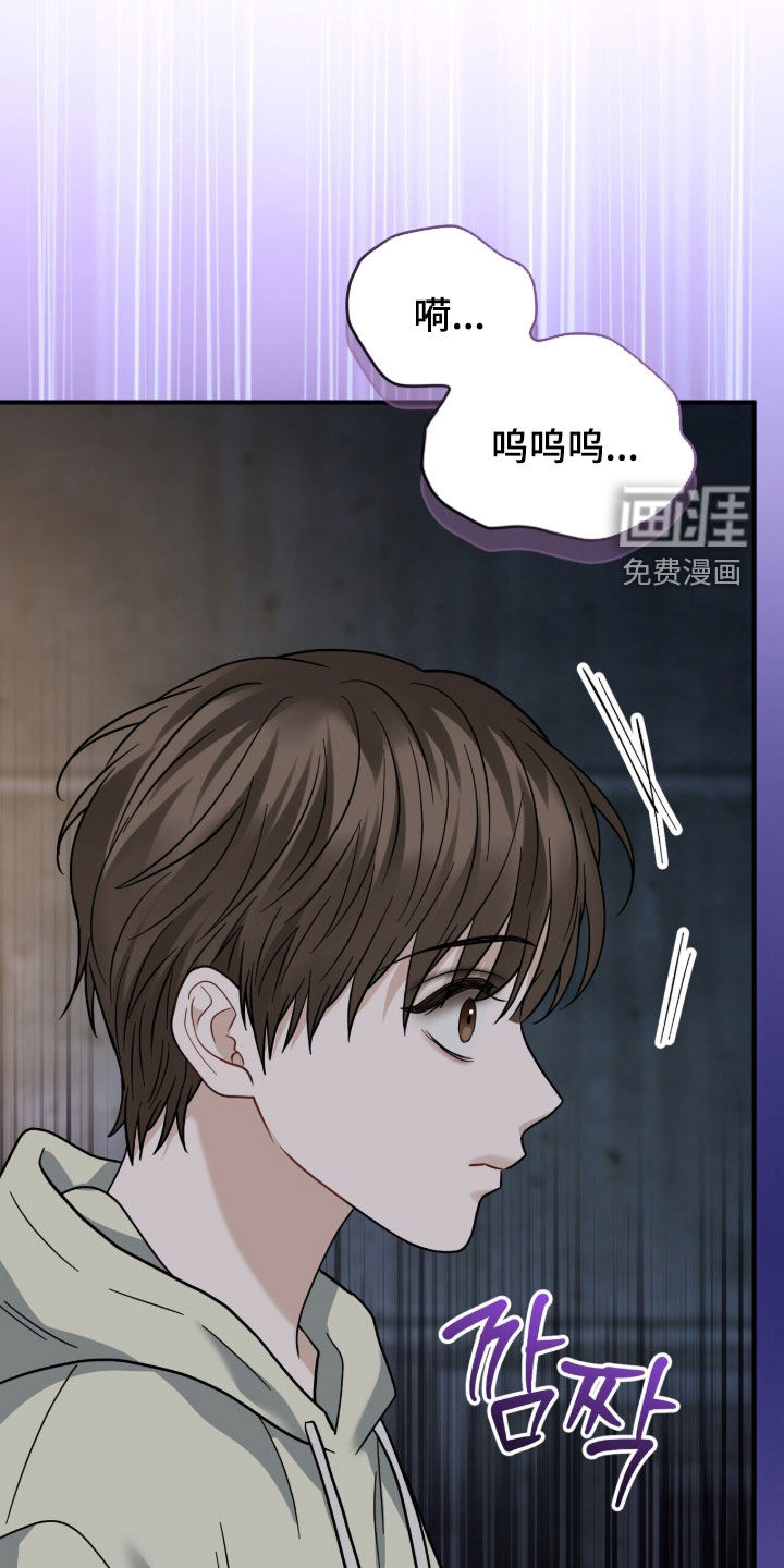 第21话25