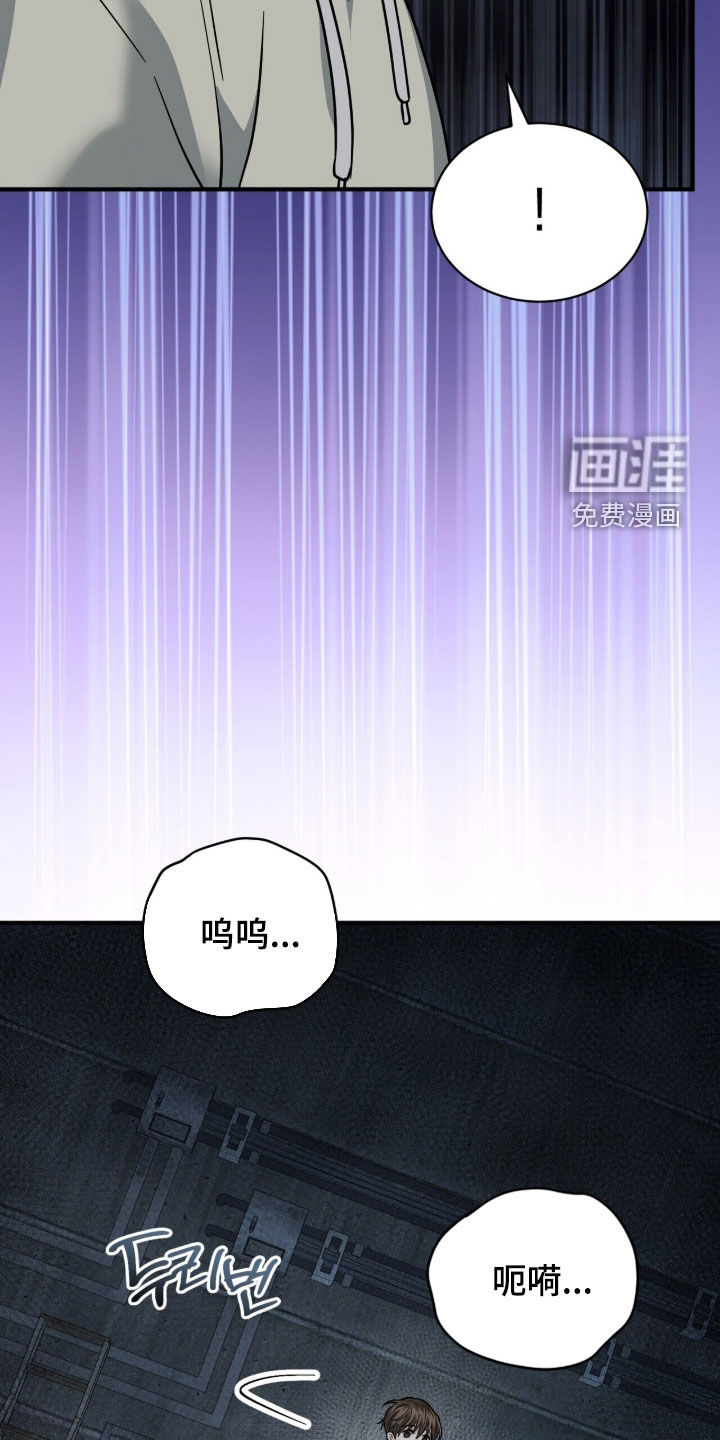 第21话26