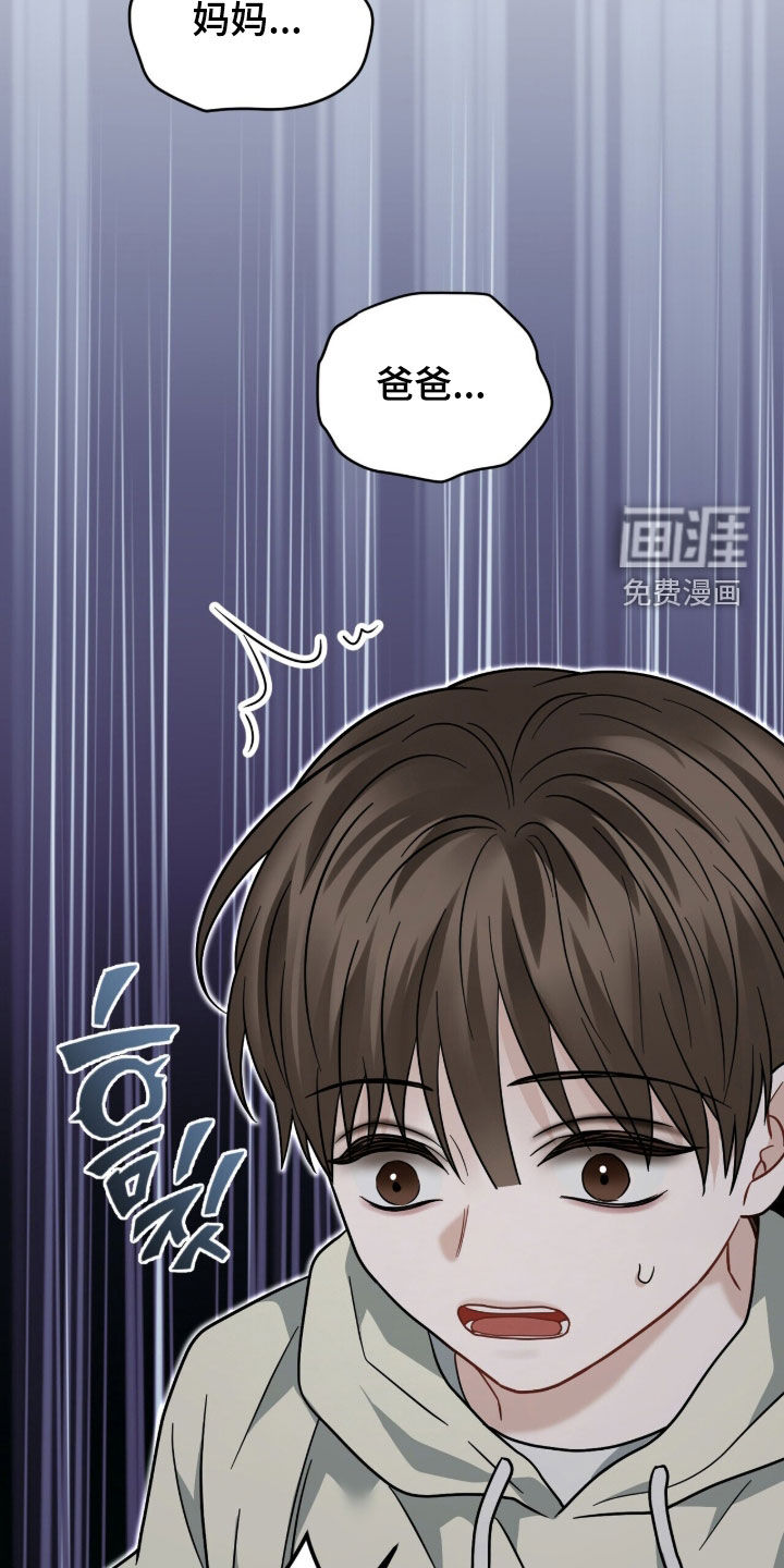 第21话28
