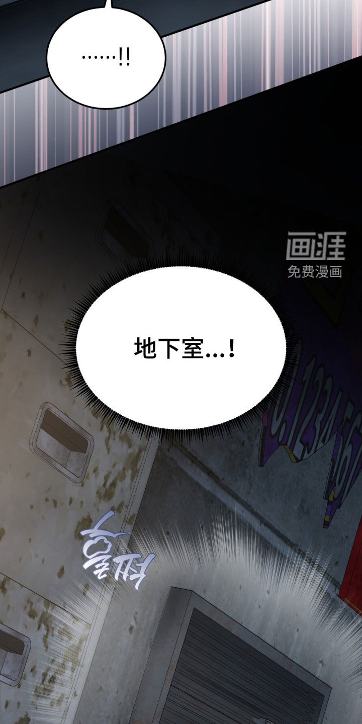 第21话32
