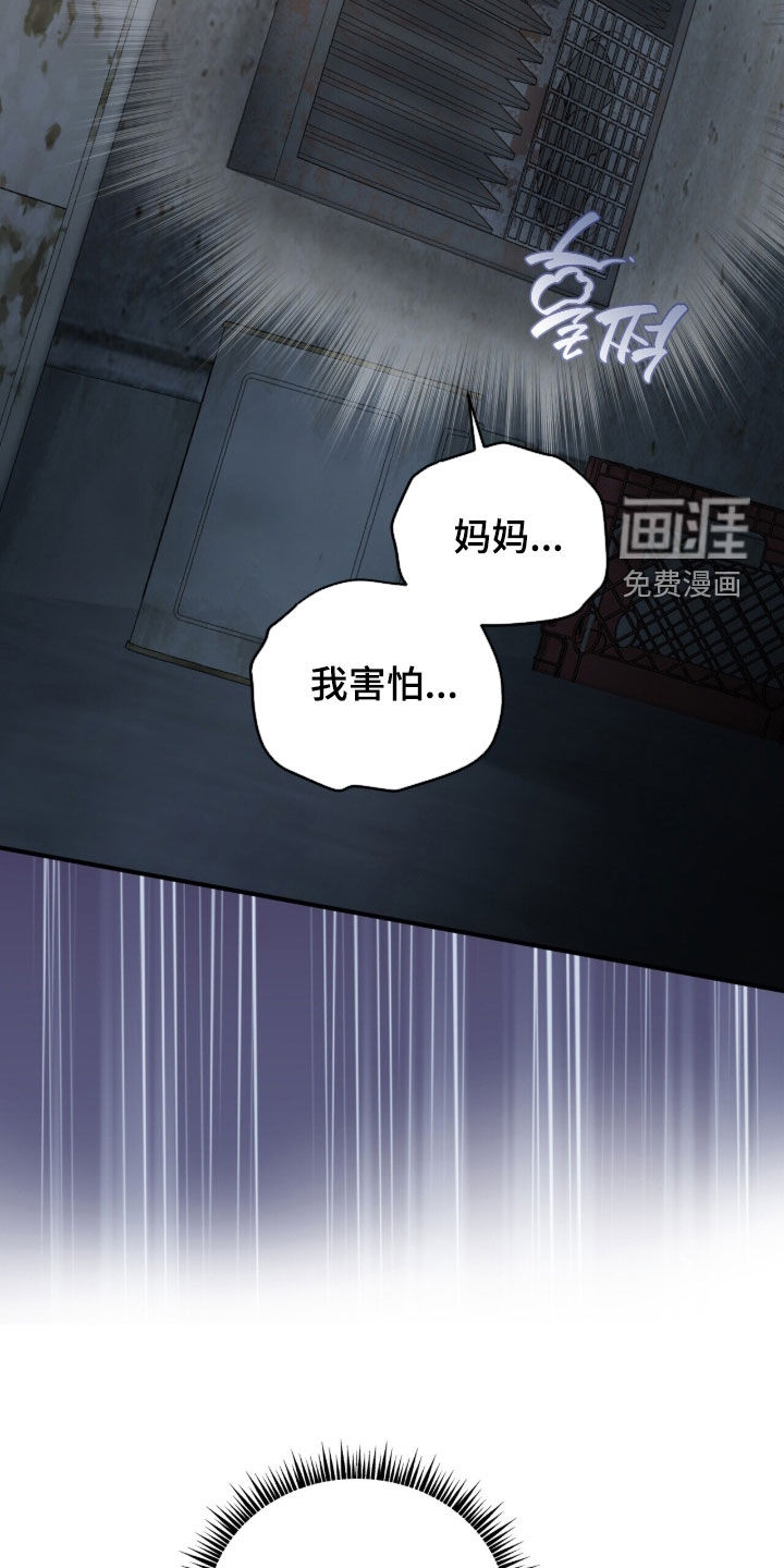 第21话33