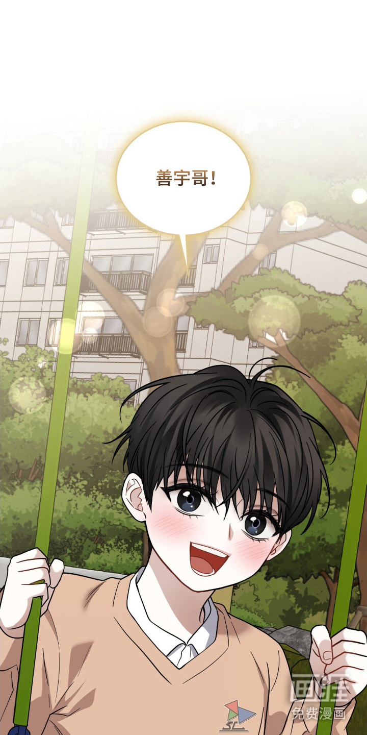 第19话18