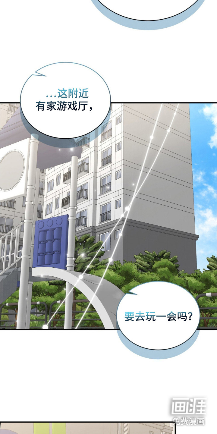 第19话27