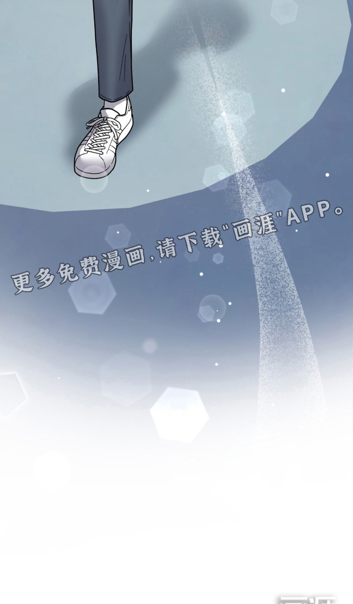 第19话32