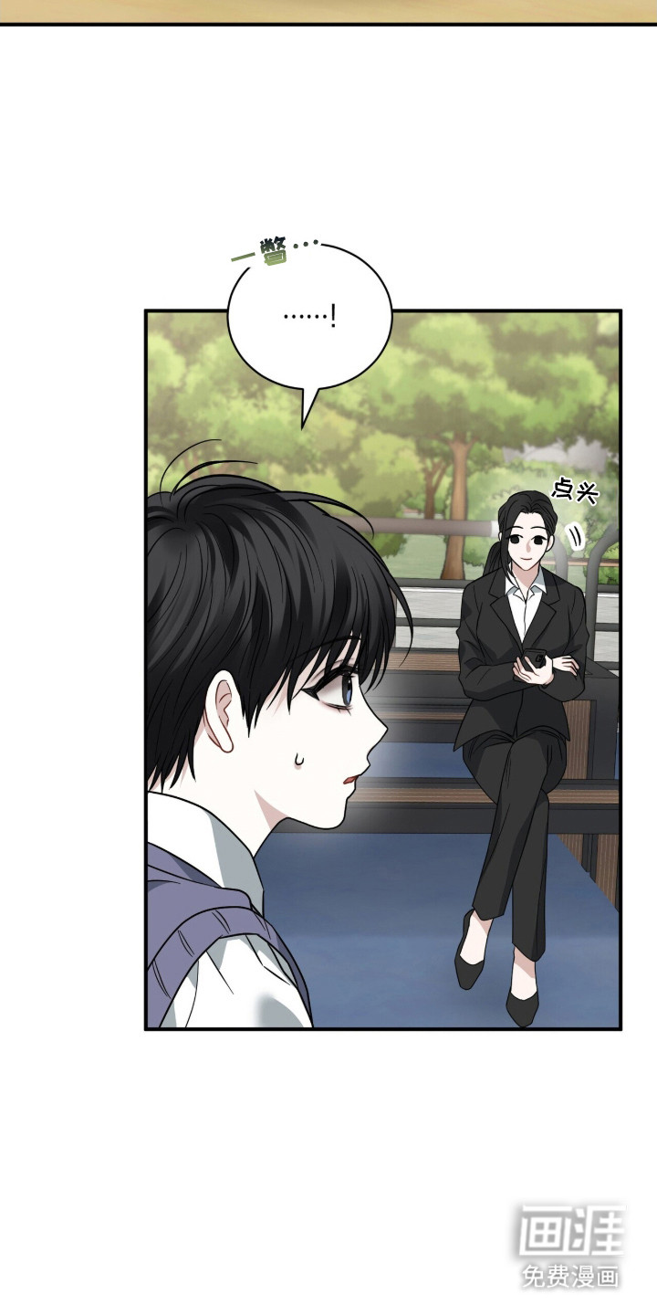第19话6