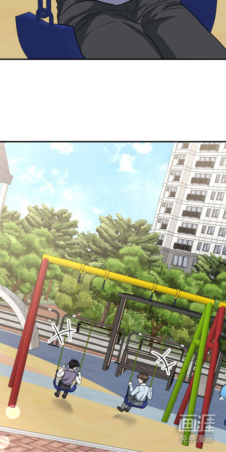 第19话8