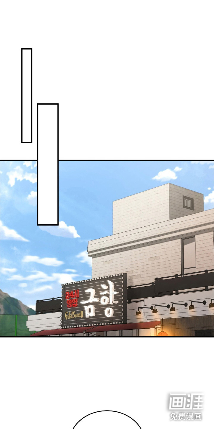 第18话0