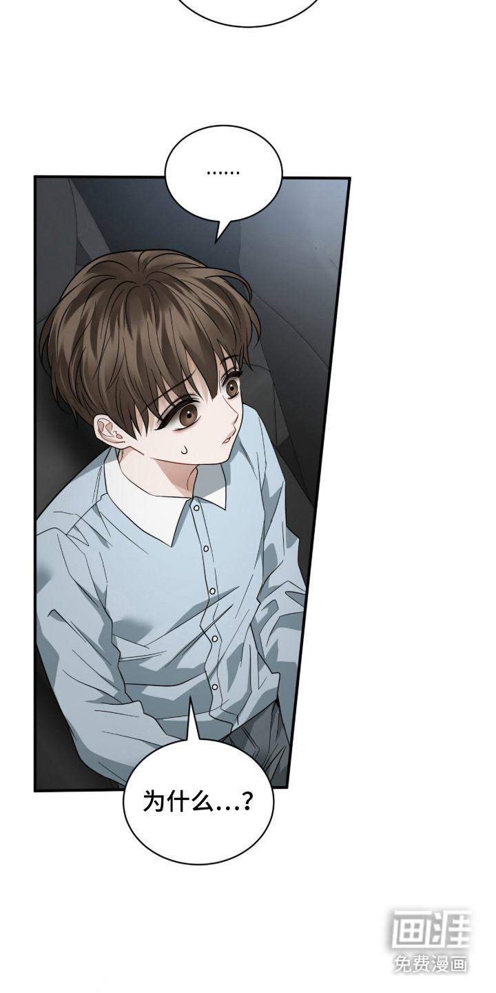 第18话18