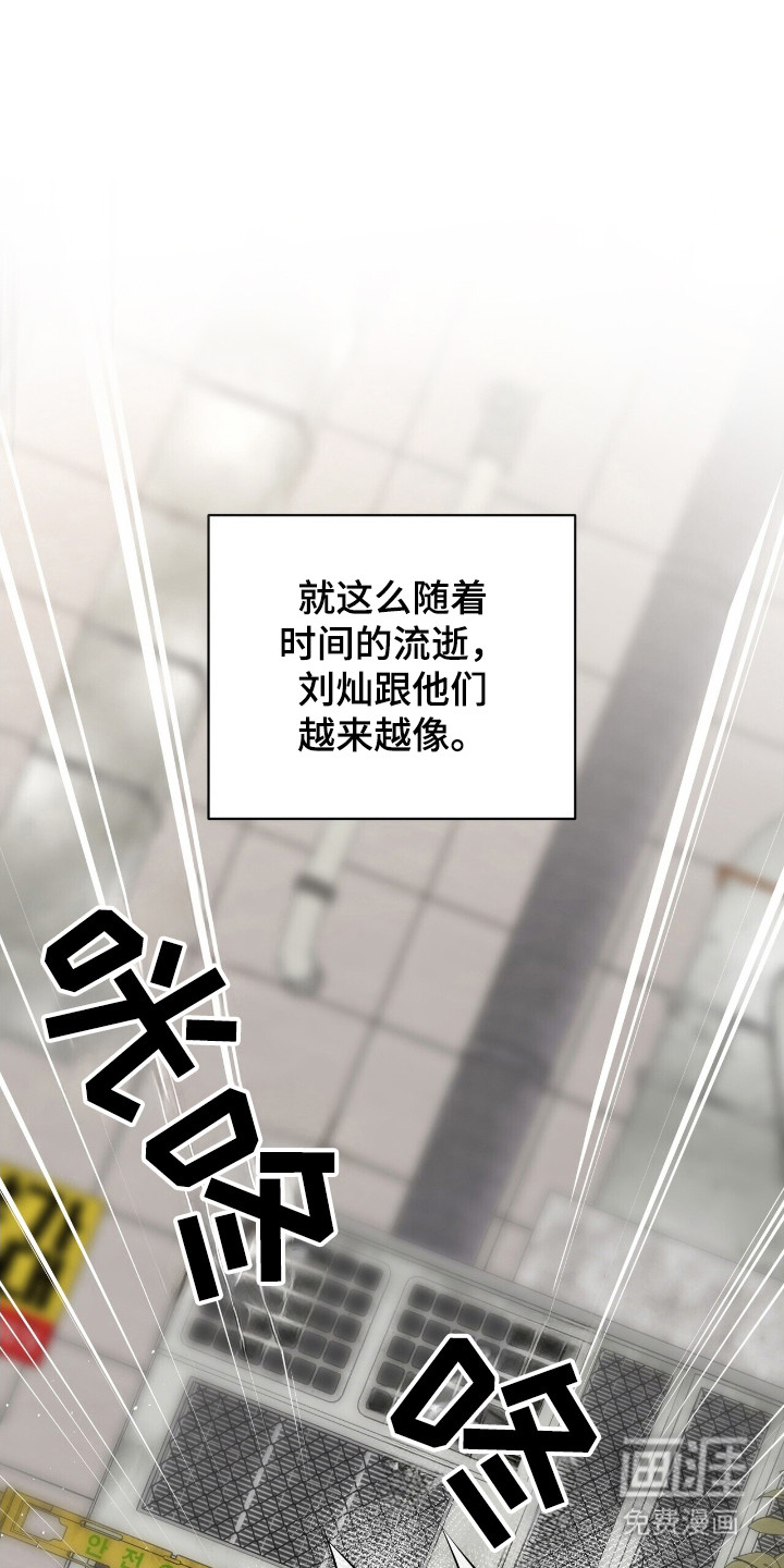 第17话0