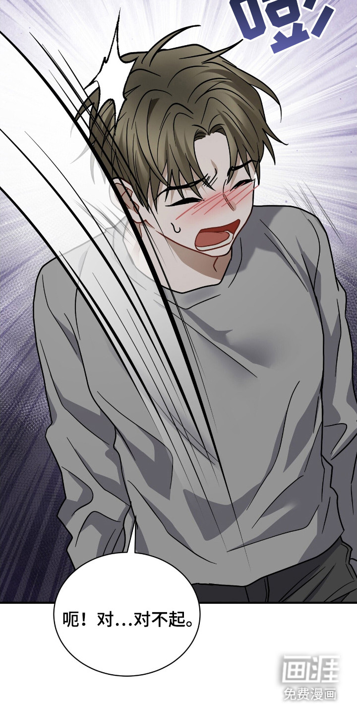 第17话15
