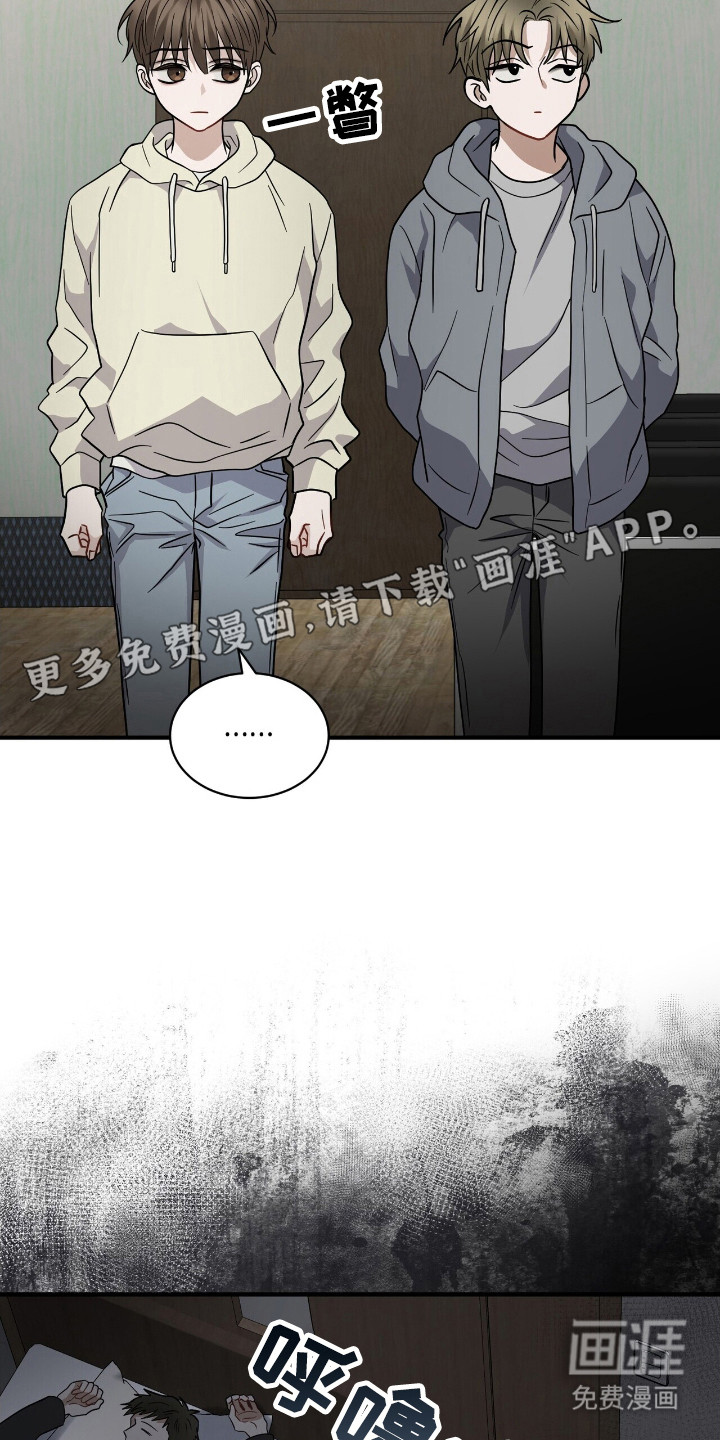 第17话20