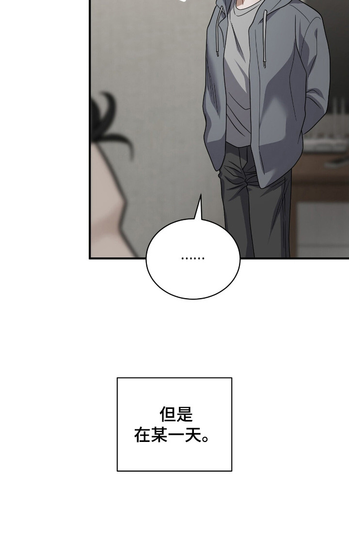 第17话27