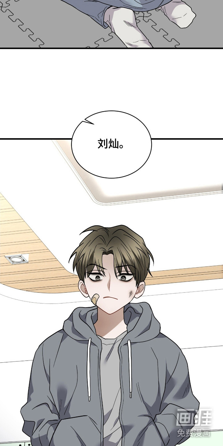 第16话1