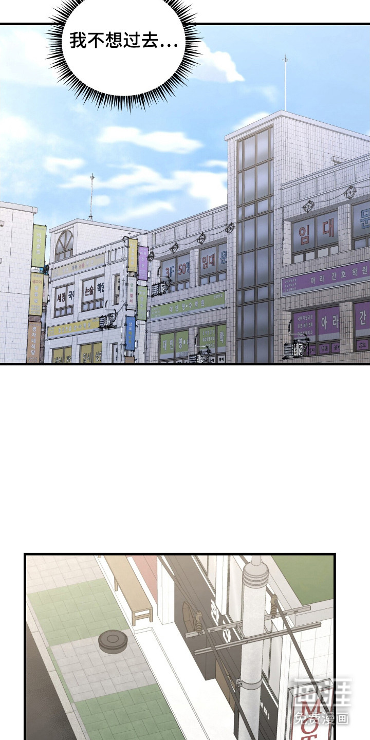 第16话5