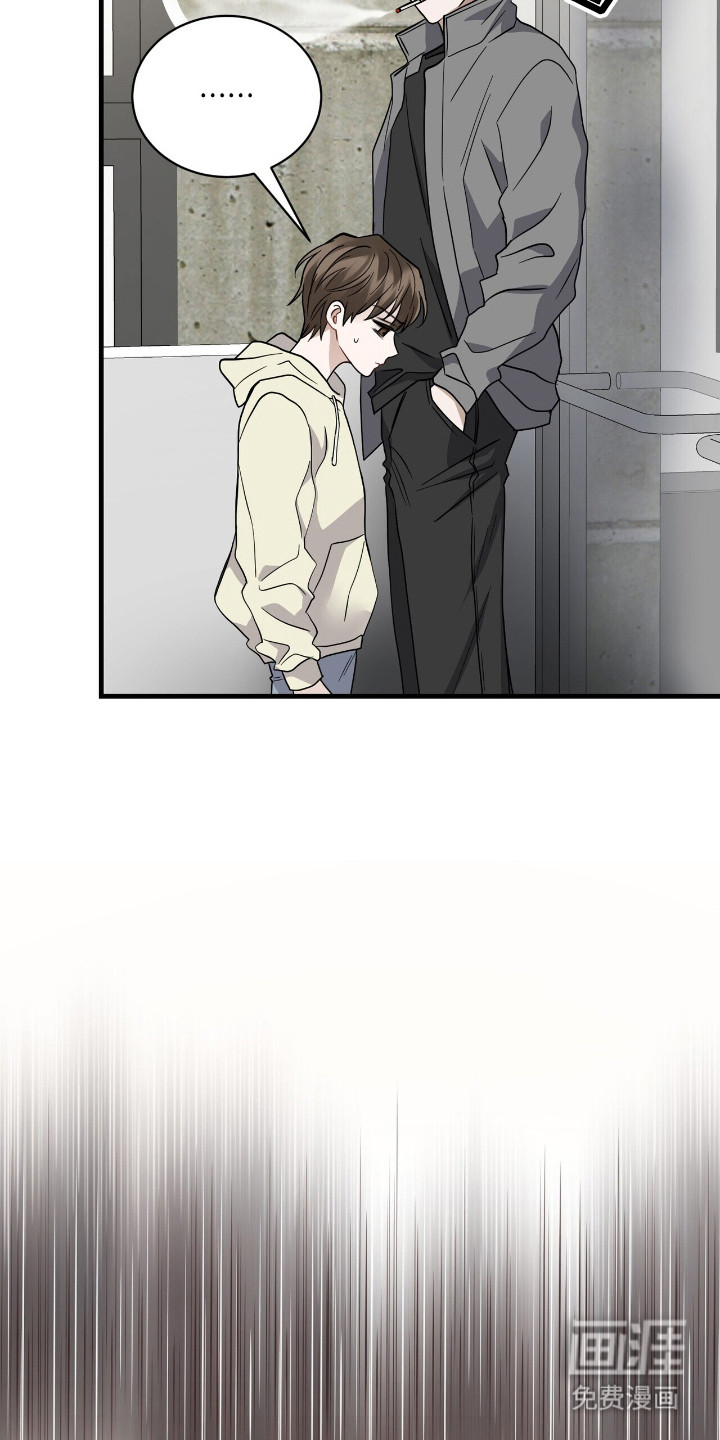 第16话8