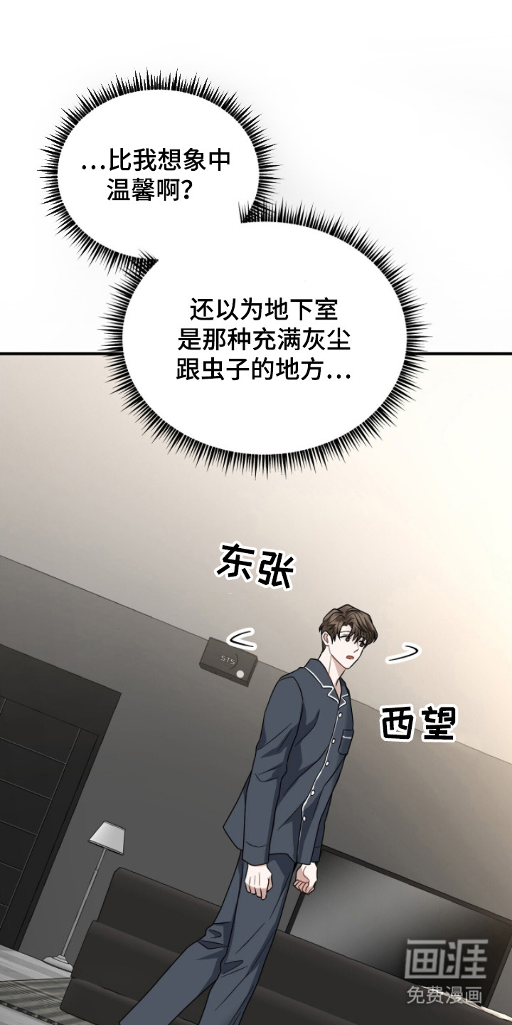 第15话0