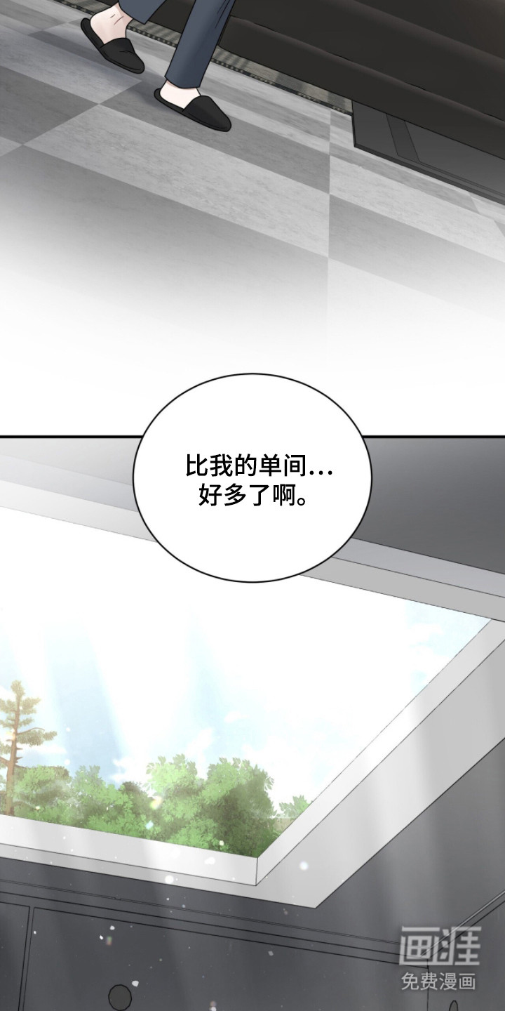 第15话1
