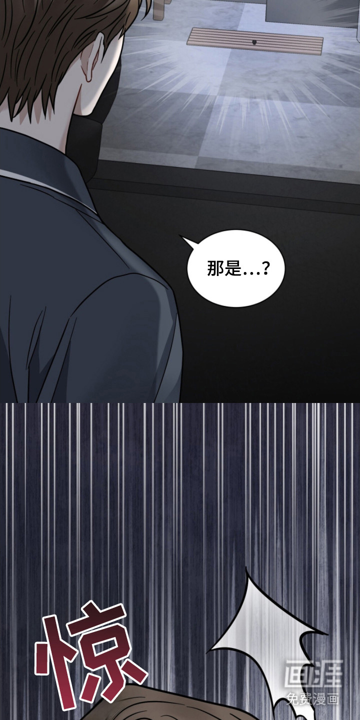 第15话12