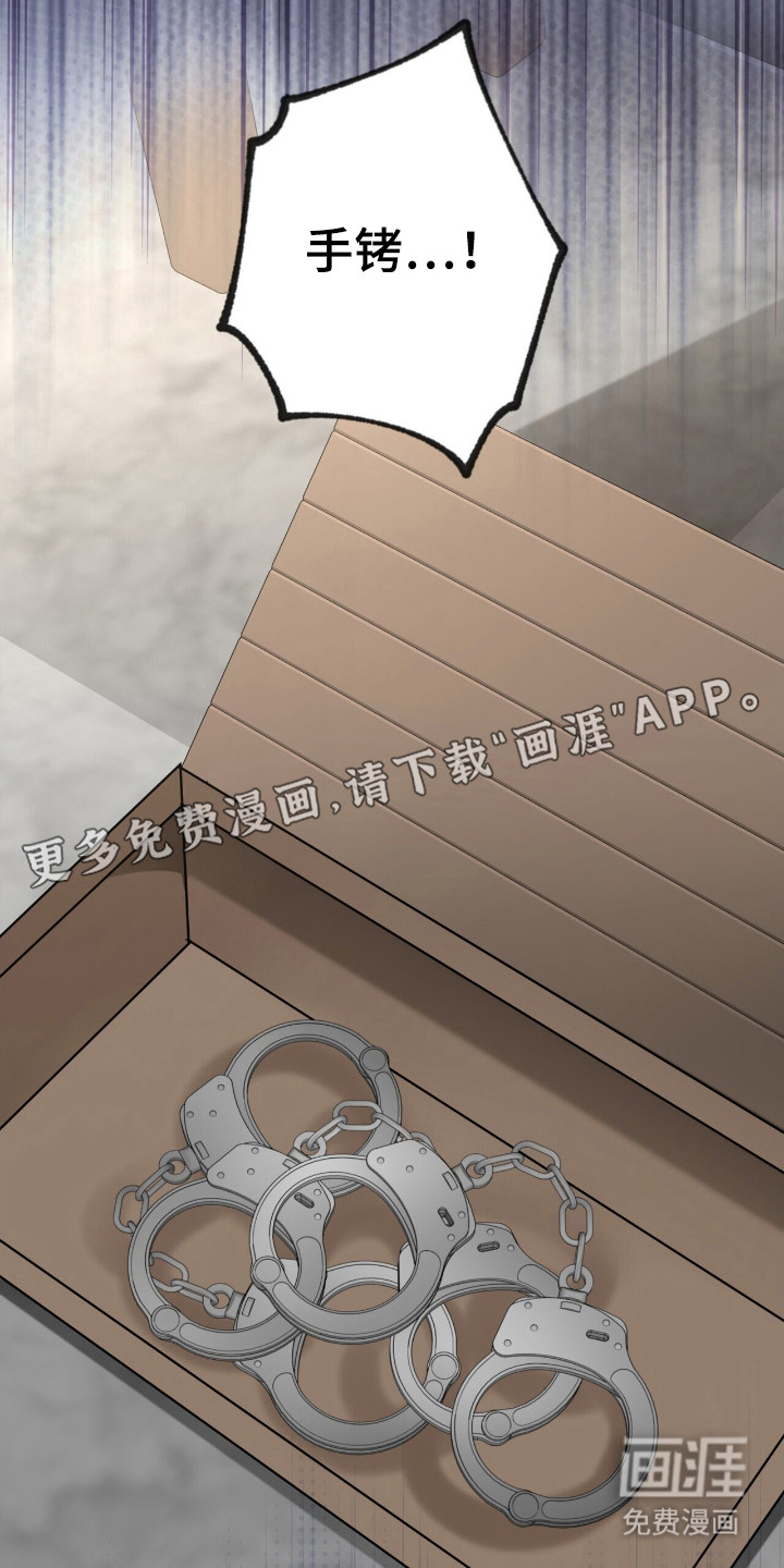 第15话15