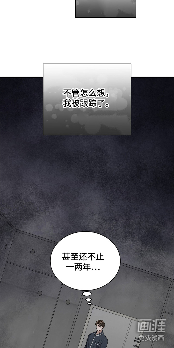 第15话19