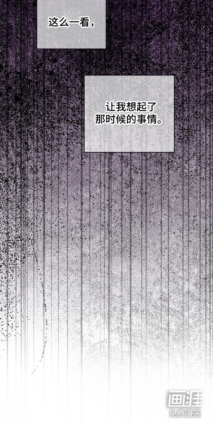 第15话22