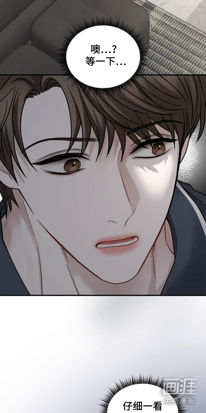第15话5