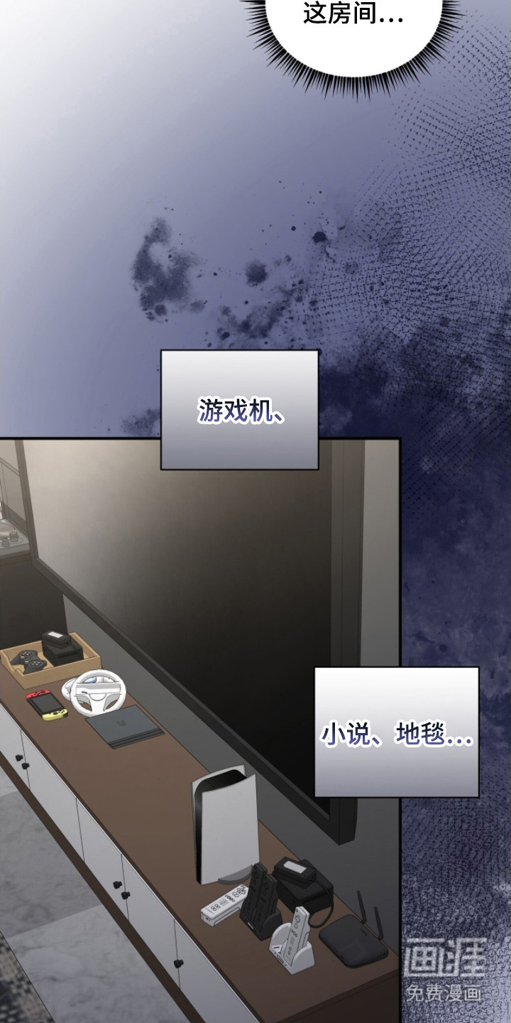 第15话6