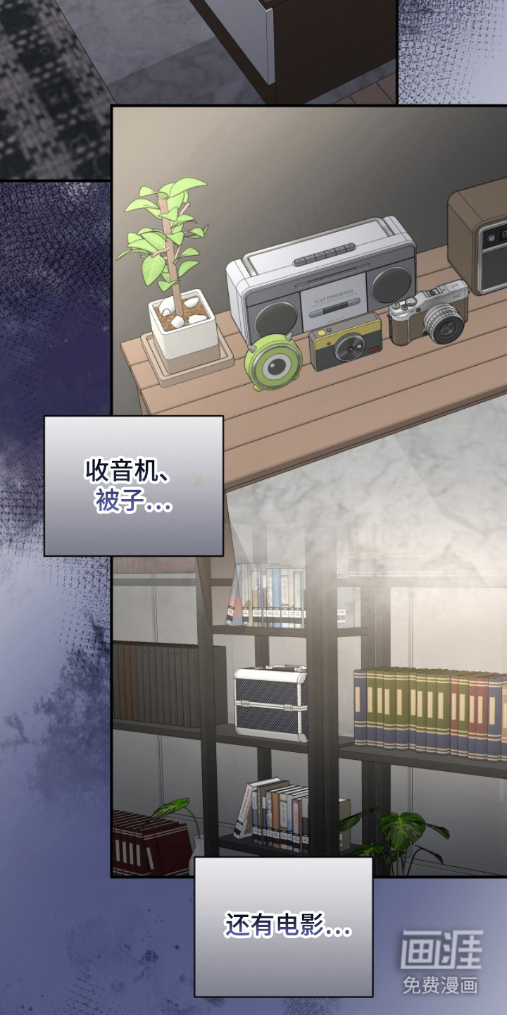 第15话7