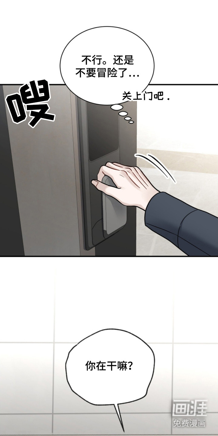 第14话0