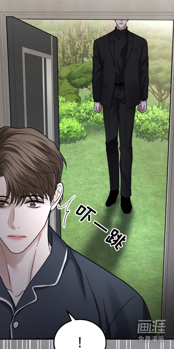 第14话1