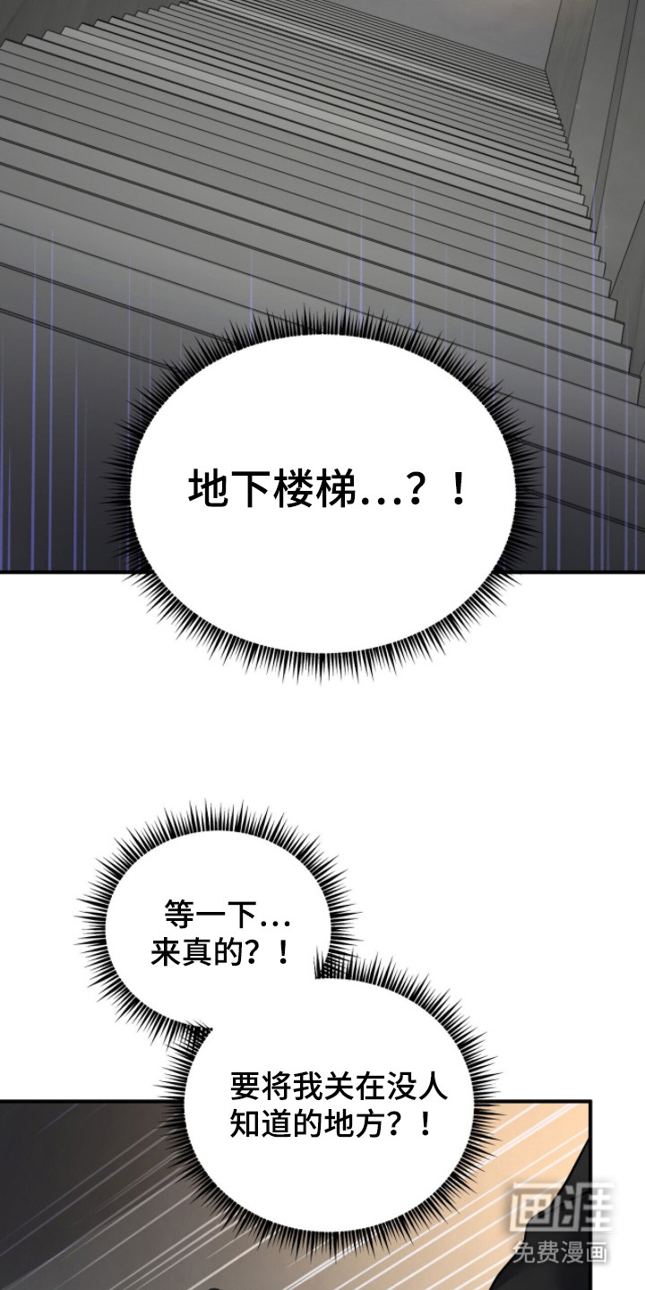 第14话15