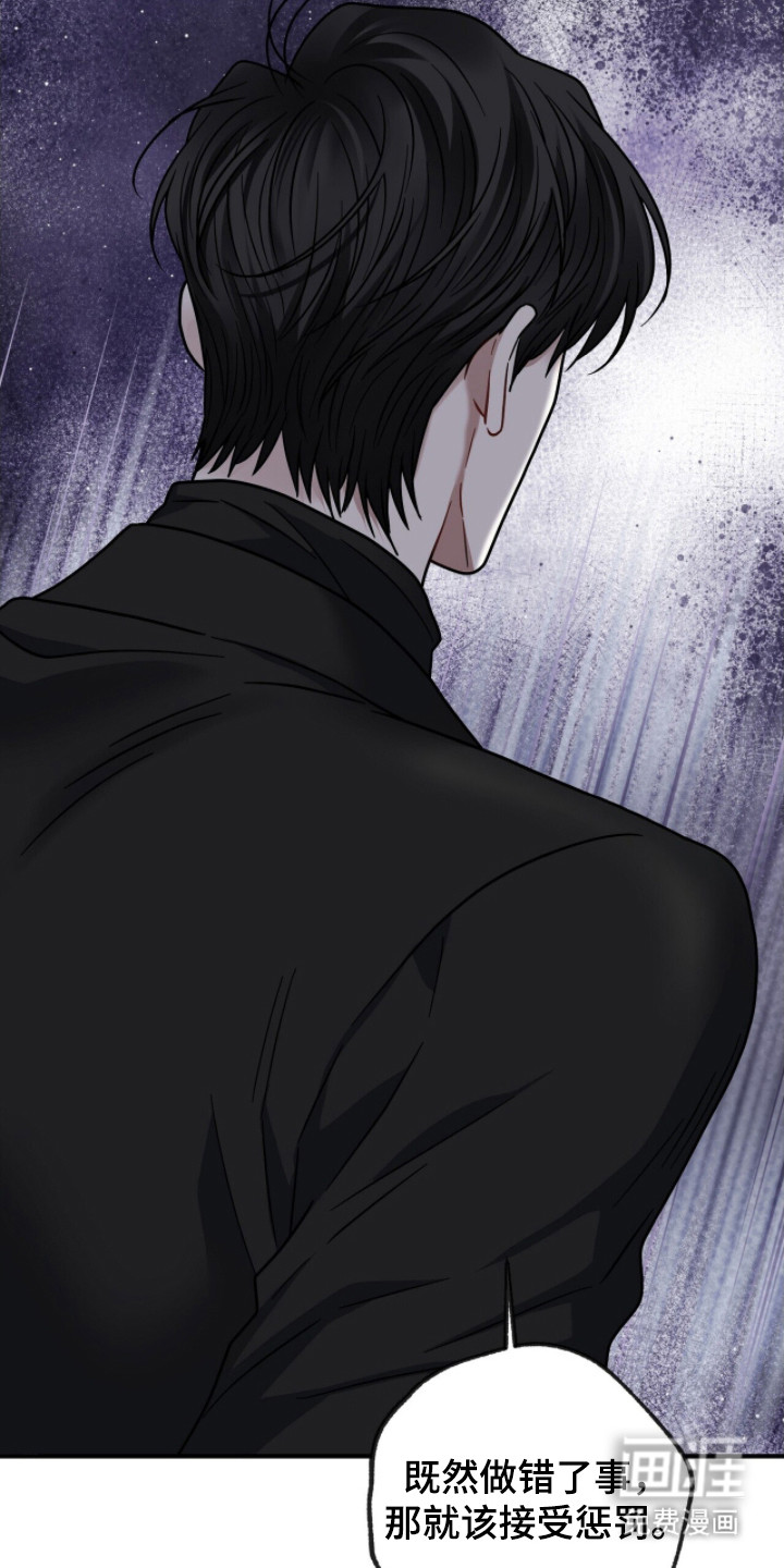 第14话17