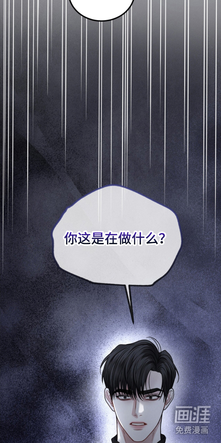 第14话2