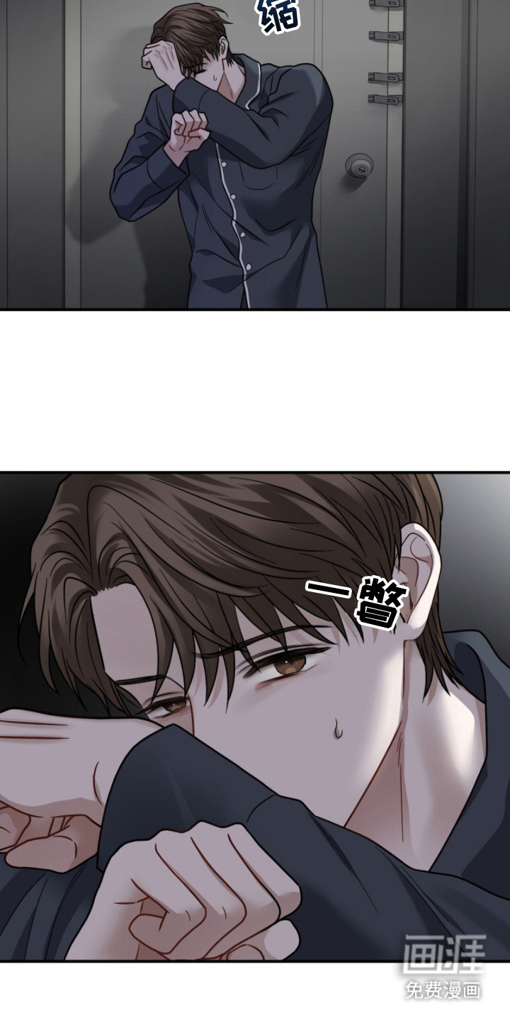 第14话21