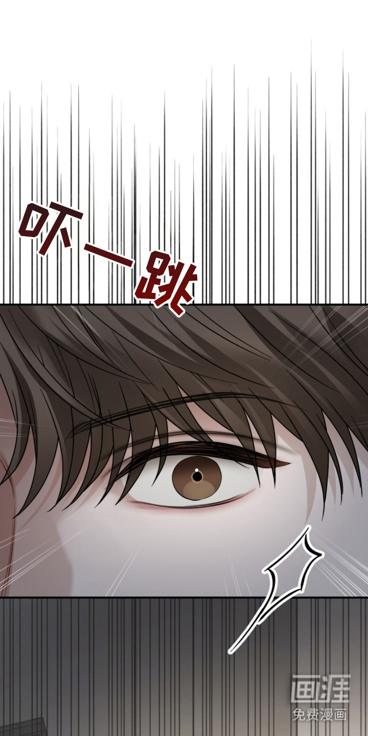 第14话22
