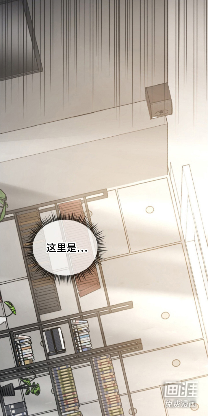 第14话23