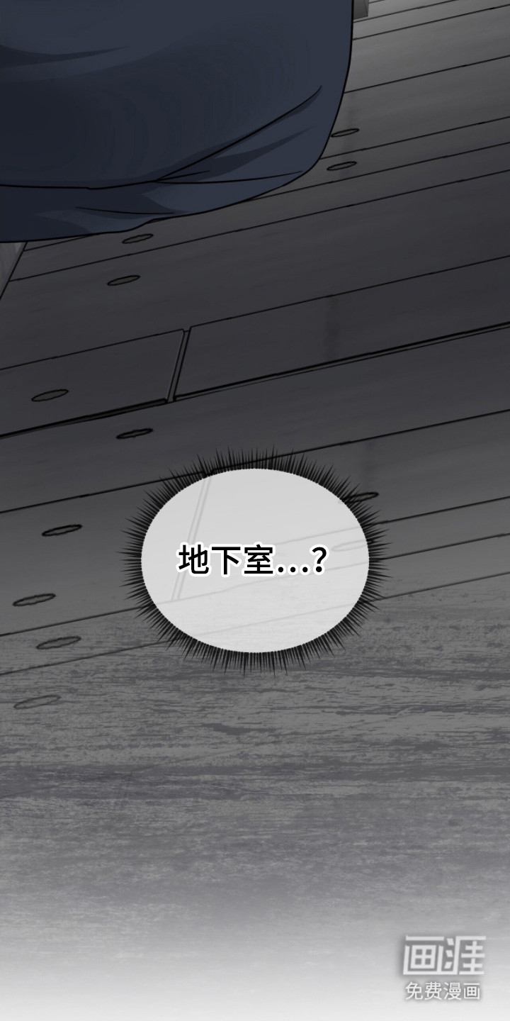 第14话25