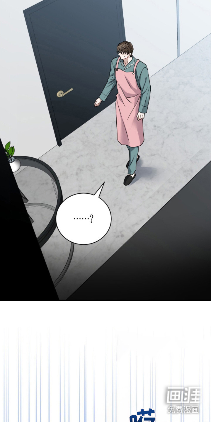 第13话1