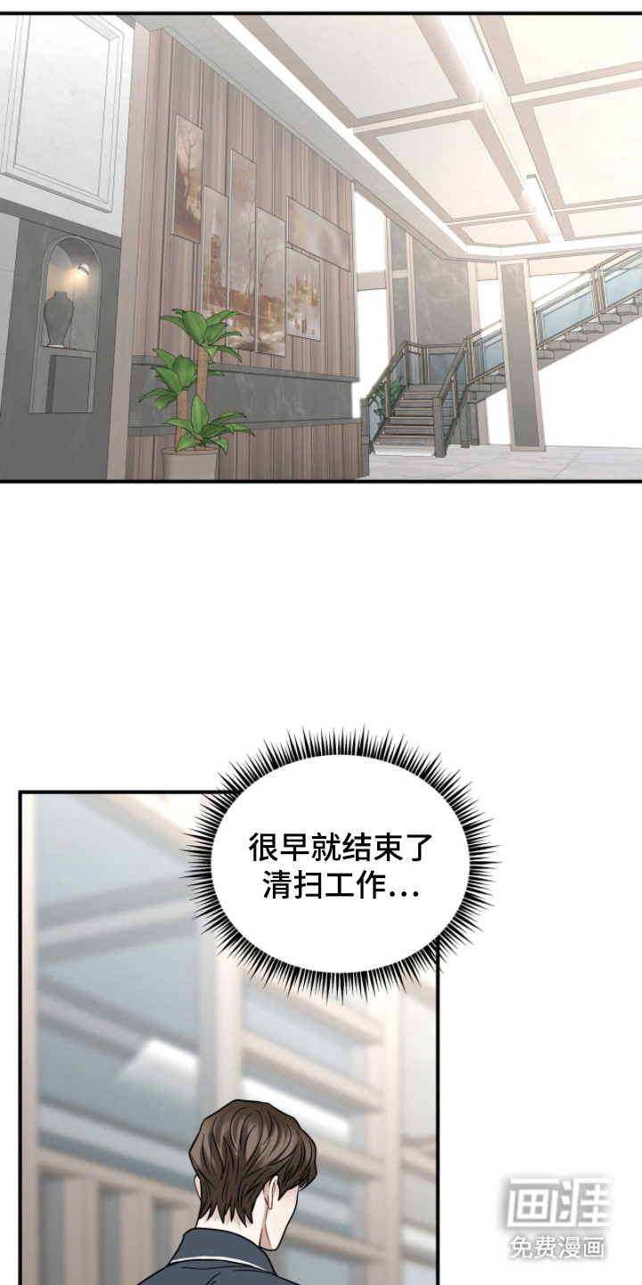 第13话15