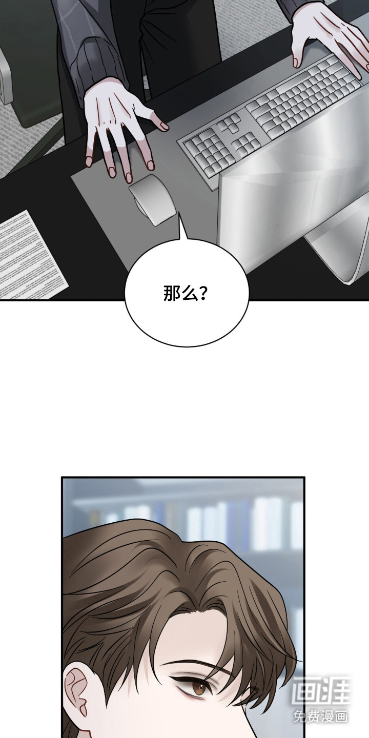 第12话1