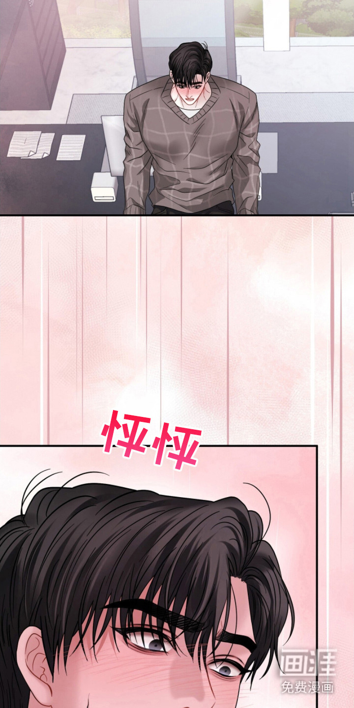 第12话20