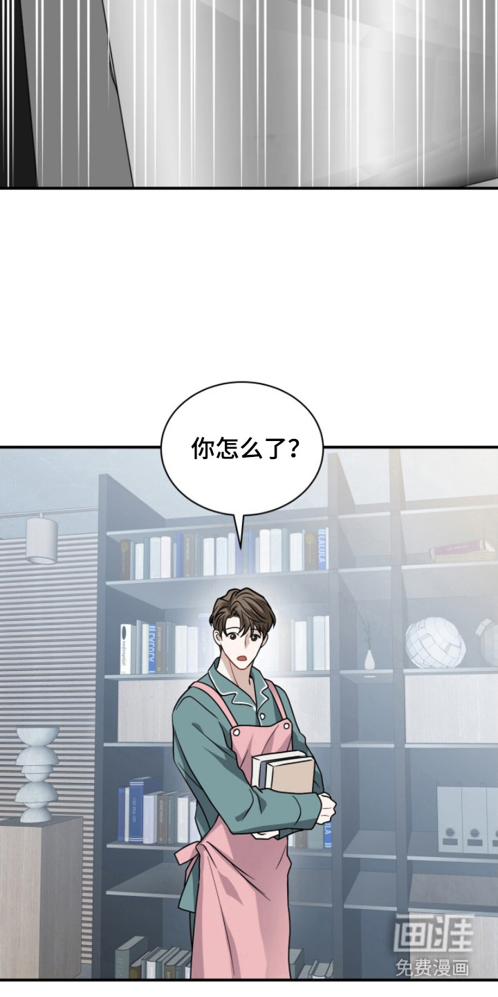 第12话24
