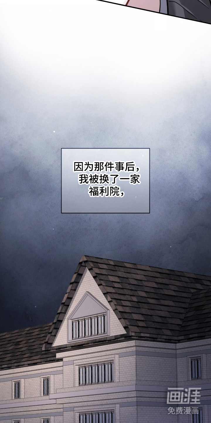 第12话5
