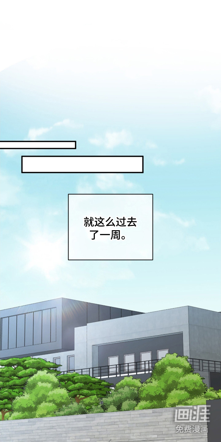 第11话0