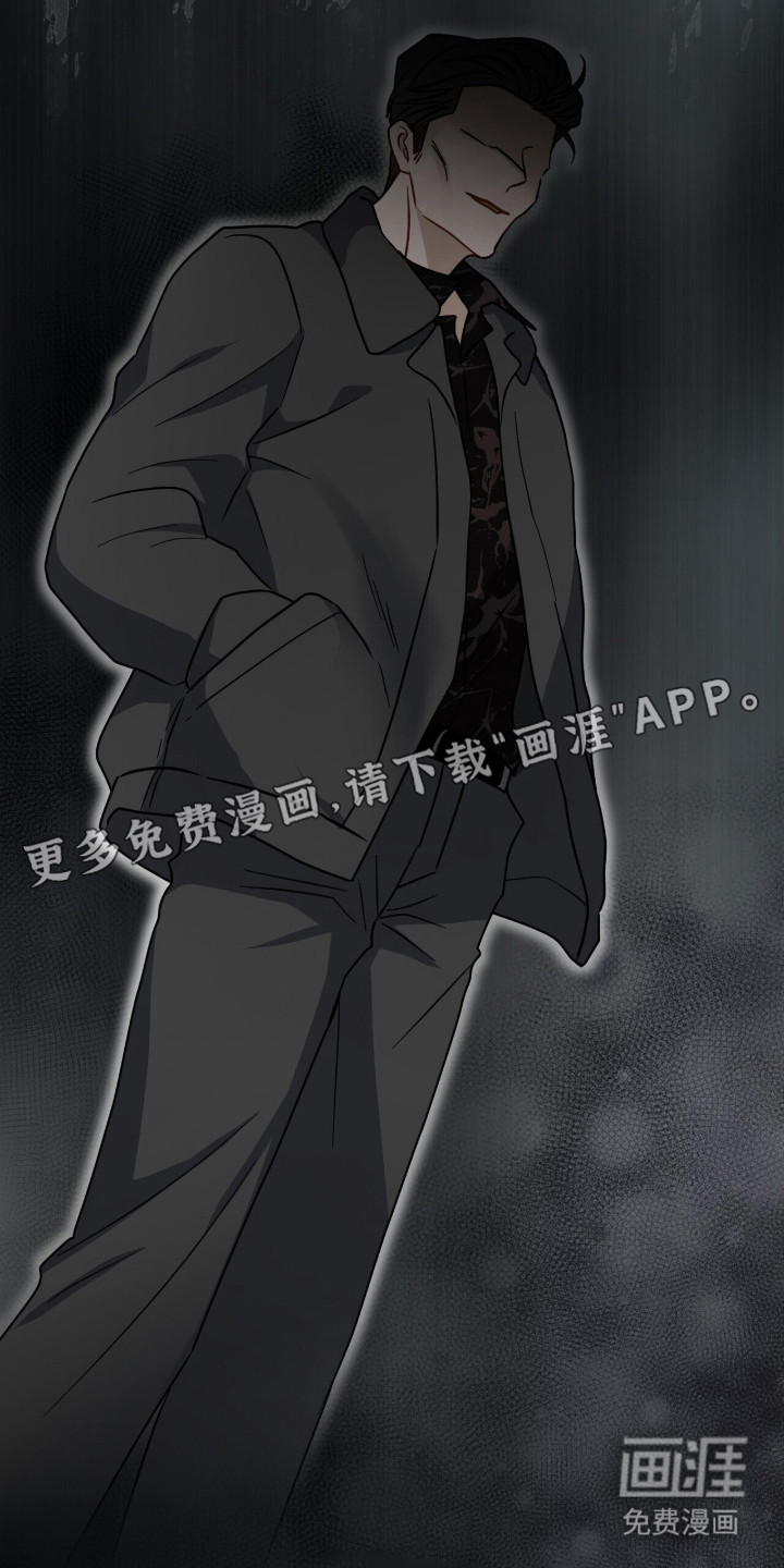第11话21