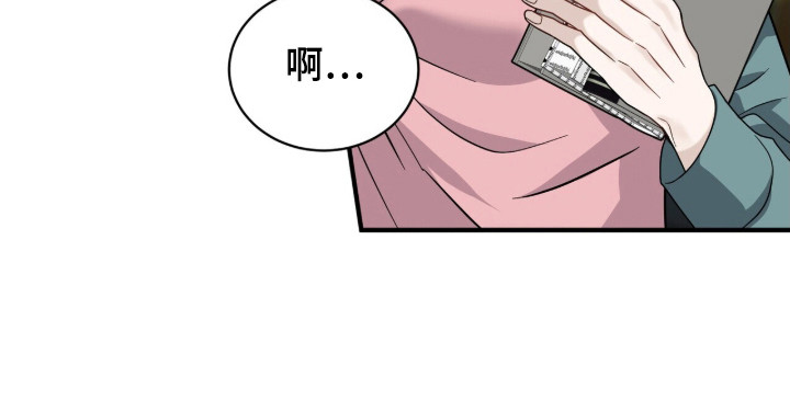 第11话27