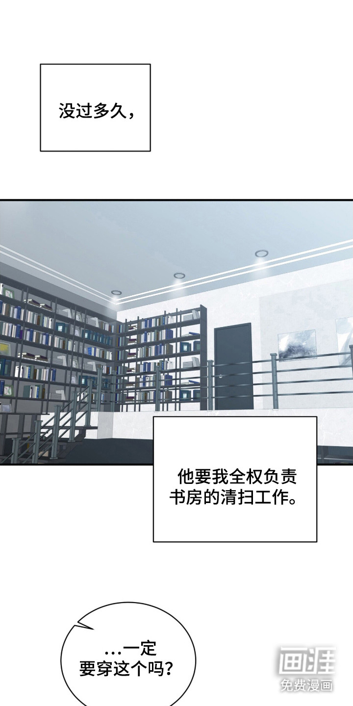 第10话0