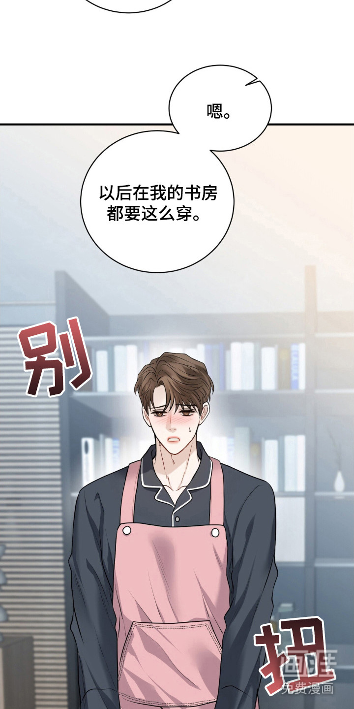 第10话1