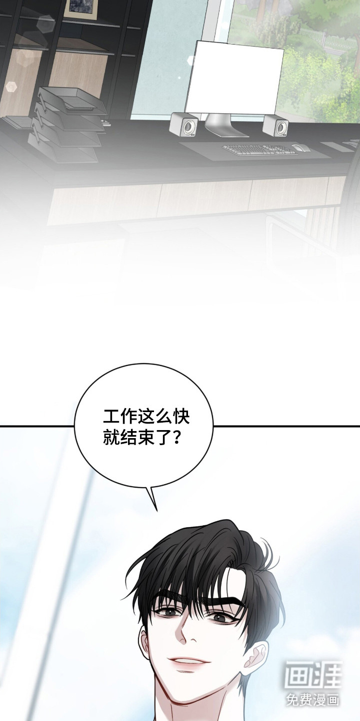 第10话11